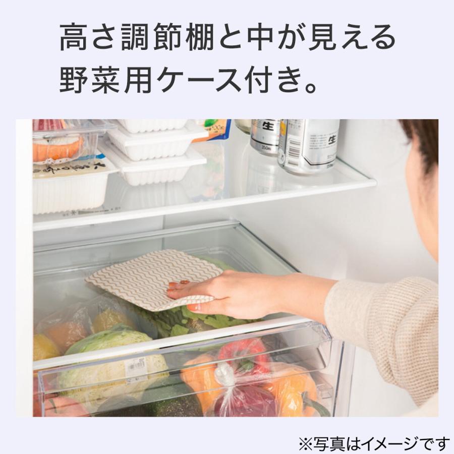 ニトリ（NITORI） 230L 2ドアファン式冷凍冷蔵庫(NR-230F ホワイト