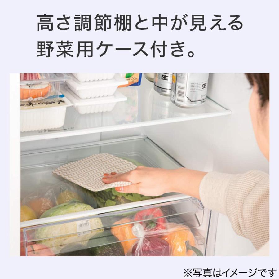 ニトリ（NITORI） 冷蔵庫 230L 2ドア ファン式 冷凍冷蔵庫 (NR-230F
