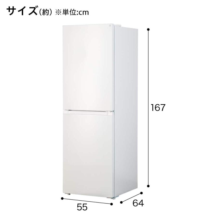 230L 2ドアファン式冷凍冷蔵庫 NR-230F 東京23区すべて送料無料 ニトリ（NITORI） 冷蔵庫 230L 2ドア ファン式 冷凍冷蔵庫 (NR-230F