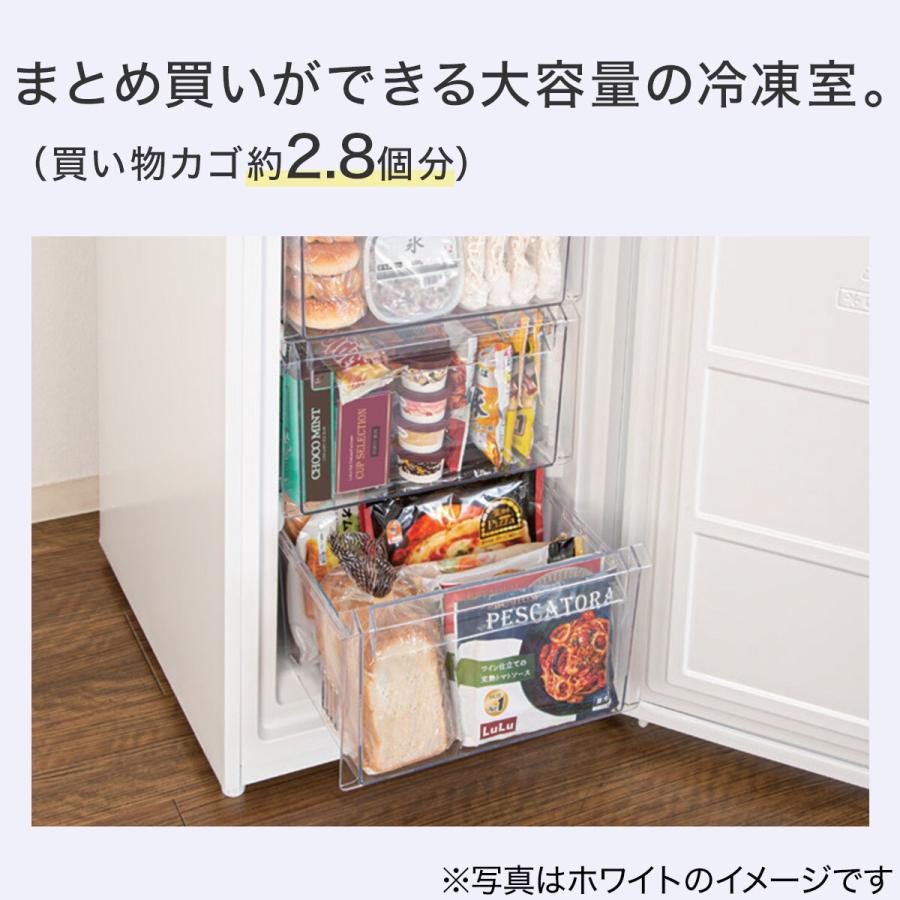 ニトリ 230L 2ドアファン式冷凍冷蔵庫(NR-230F ブラック) 5年 ニトリ 230L 2ドアファン式冷凍冷蔵庫(NR-230F ブラック) 5年