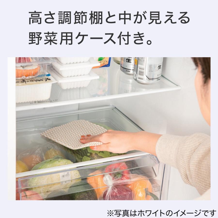 ニトリ 230L 2ドアファン式冷凍冷蔵庫(NR-230F ブラック) 5年 ニトリ 230L 2ドアファン式冷凍冷蔵庫(NR-230F ブラック) 5年