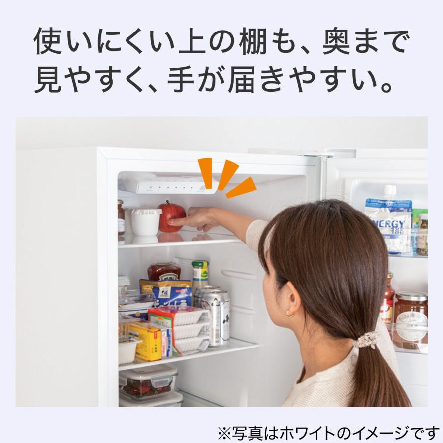 ニトリ（NITORI） 230L 2ドアファン式冷凍冷蔵庫(NR-230F ブラック