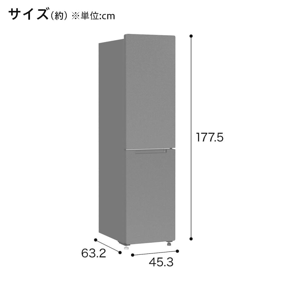 ニトリ 2ドア冷蔵庫 2019年製 札幌市東区のリサイクルショップ快適生活館 / ニトリ 2ドア