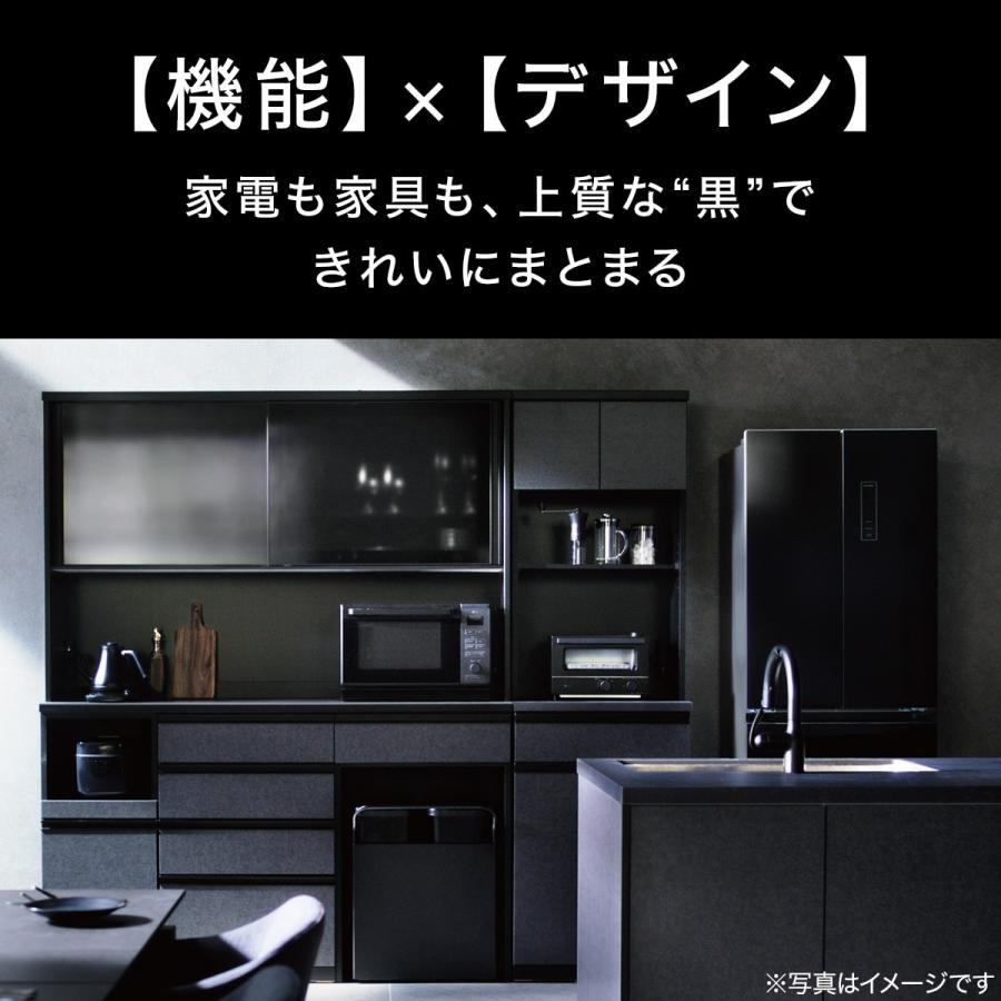 ニトリ スチームオーブンレンジ(25L スチーム容器タイプ BK2S01 ニトリ スチームオーブンレンジ(25L スチーム容器タイプ BK2S01