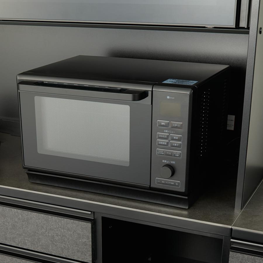 ニトリ スチームオーブンレンジ(25L スチーム容器タイプ BK2S01 ニトリ スチームオーブンレンジ(25L スチーム容器タイプ BK2S01