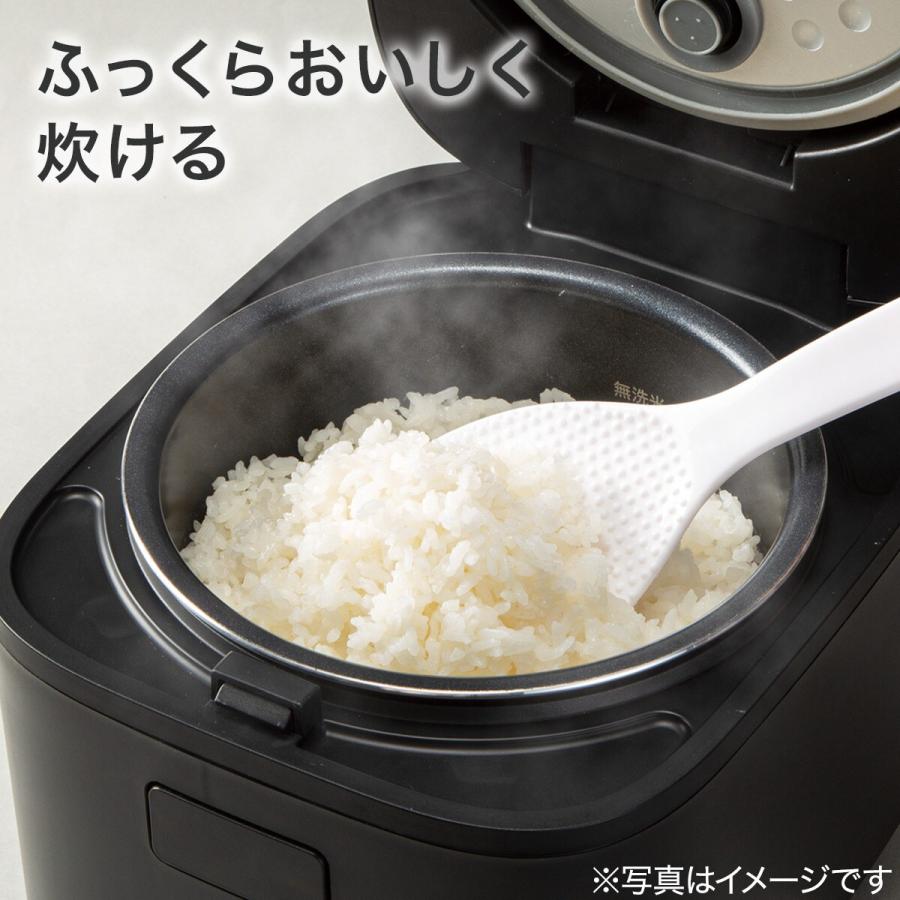 ニトリ マイコン炊飯ジャー 3合 (EP2S01BK) : ニトリ Yahoo!店 ニトリ マイコン炊飯ジャー 3合 (EP2S01BK) : ニトリ Yahoo!店