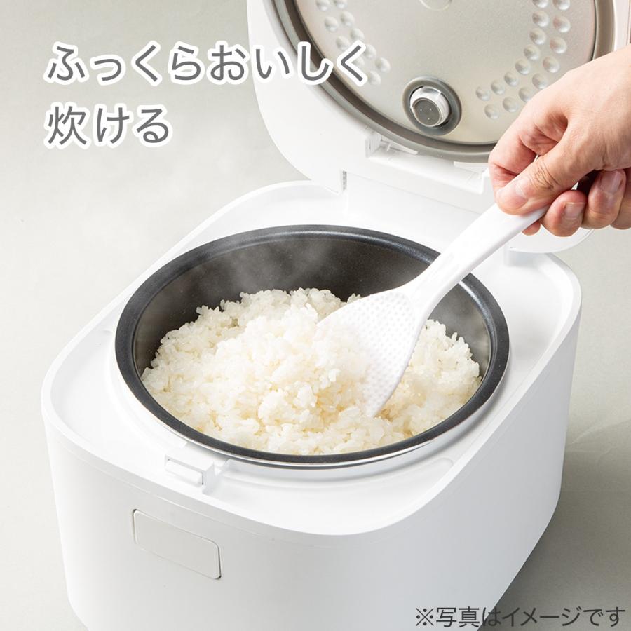 ニトリ マイコン炊飯ジャー(5.5合 EP2S02 ホワイト) : ニトリ ニトリ マイコン炊飯ジャー(5.5合 EP2S02 ホワイト) : ニトリ