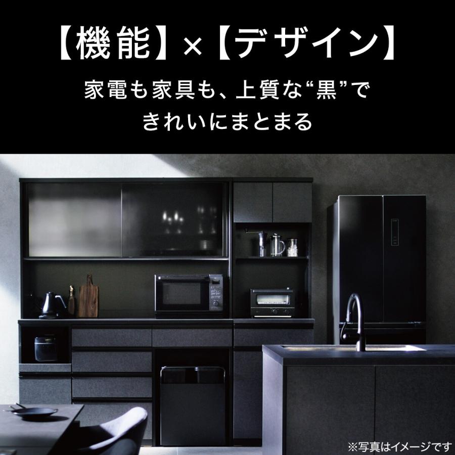 ニトリ マイコン炊飯ジャー(5.5合 EP2S02 ブラック) : ニトリ ニトリ マイコン炊飯ジャー(5.5合 EP2S02 ブラック) : ニトリ