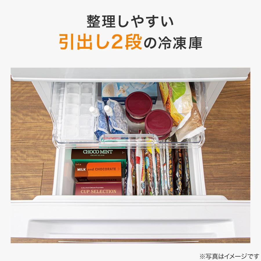 ニトリ 179L 2ドア霜取り不要冷凍冷蔵庫(NR-179DR ホワイト ニトリ 179L 2ドア霜取り不要冷凍冷蔵庫(NR-179DR ホワイト