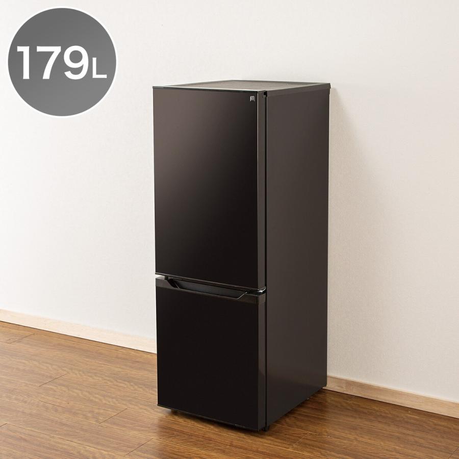 ニトリ 179L 2ドア霜取り不要冷凍冷蔵庫(NR-179DR ブラック ニトリ 179L 2ドア霜取り不要冷凍冷蔵庫(NR-179DR ブラック