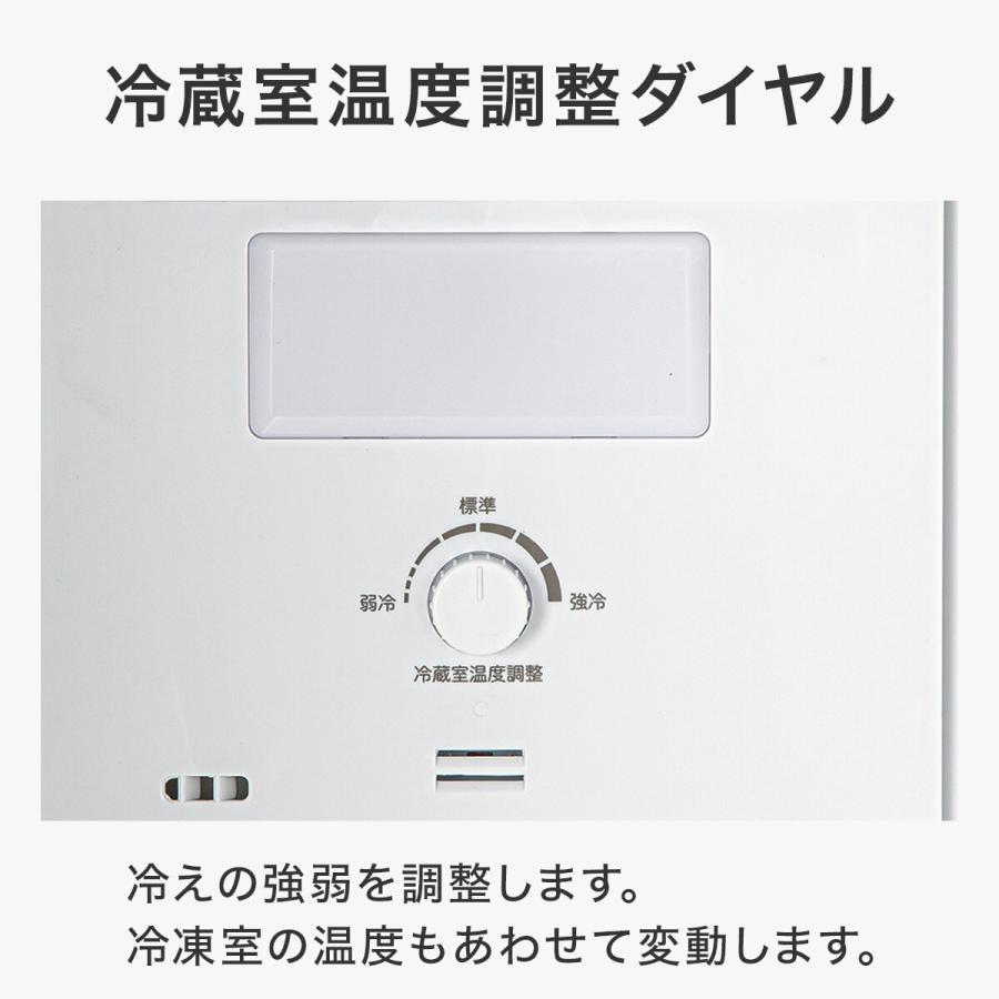 ニトリ 179L 2ドア霜取り不要冷凍冷蔵庫(NR-179DR ブラック ニトリ 179L 2ドア霜取り不要冷凍冷蔵庫(NR-179DR ブラック