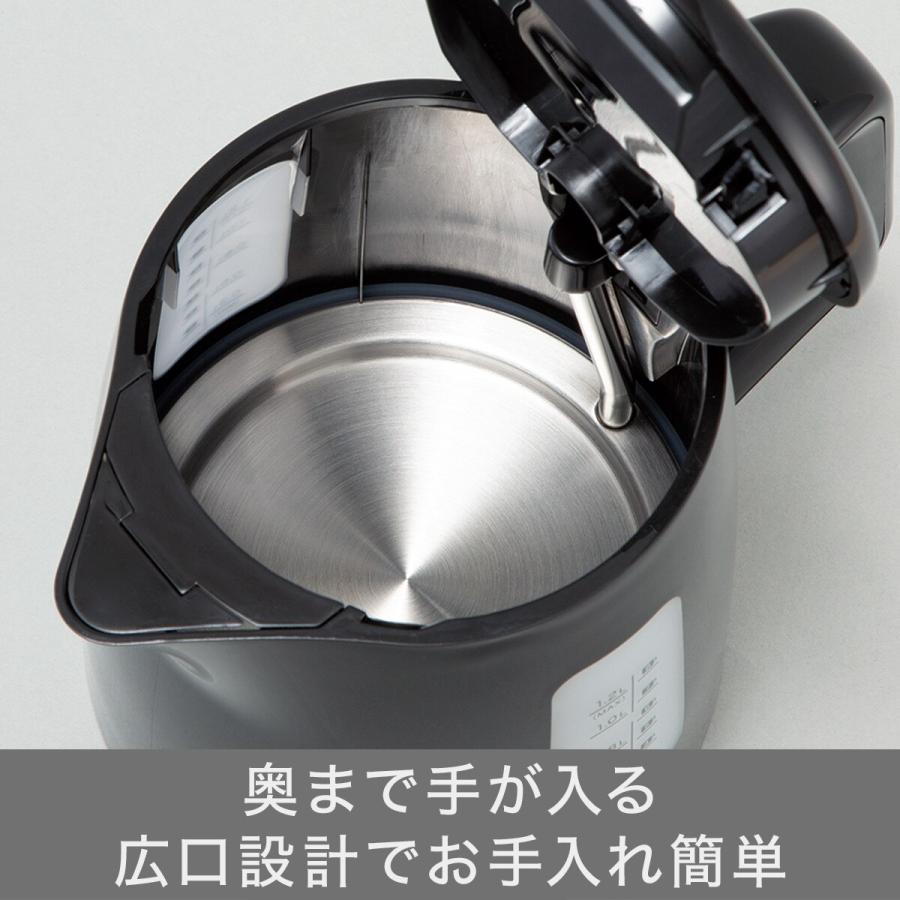 電気ケトル14台まとめ売り キッチン家電 ティファール ドリテック ニトリ★ ニトリ 電気ケトル(1.2L HV2S01 ブラック) : ニトリ Yahoo!店