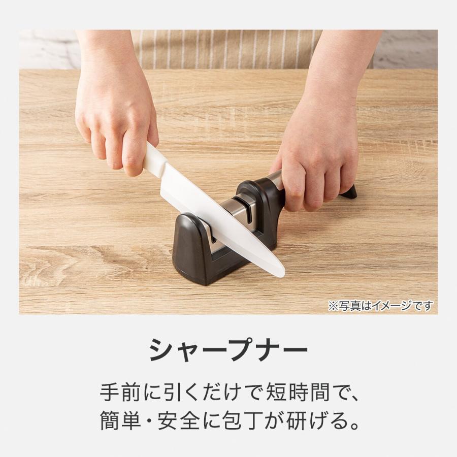 ニトリ 2段式ダブルシャープナーsharp : ニトリ Yahoo!店 - 通販