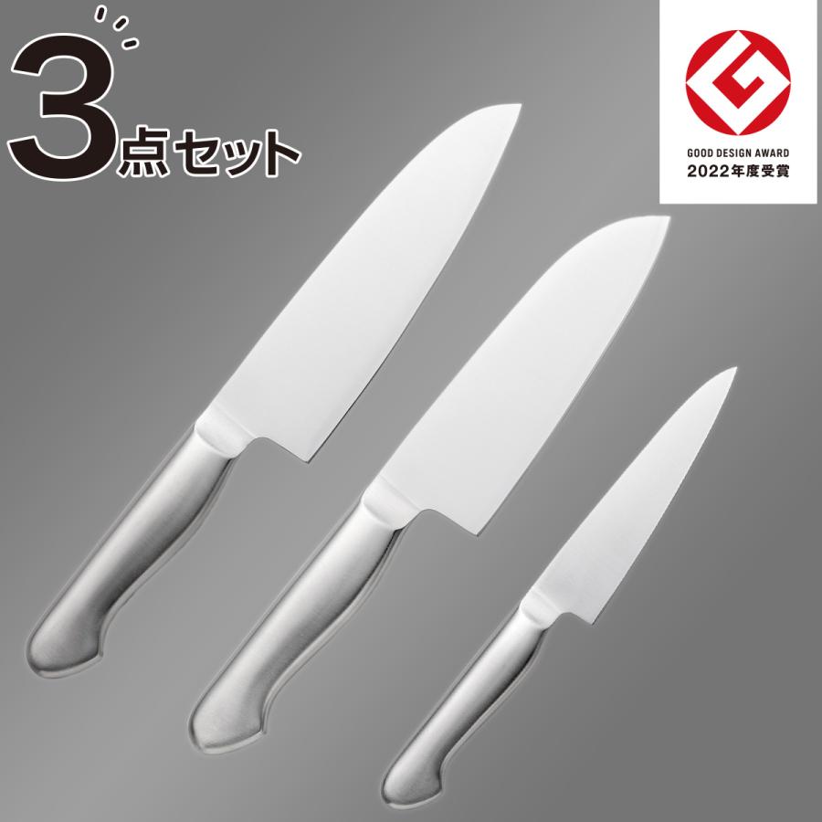 ニトリ オールステン包丁3点セット(三徳・小三徳・ペティ ニトリ オールステン包丁3点セット(三徳・小三徳・ペティ