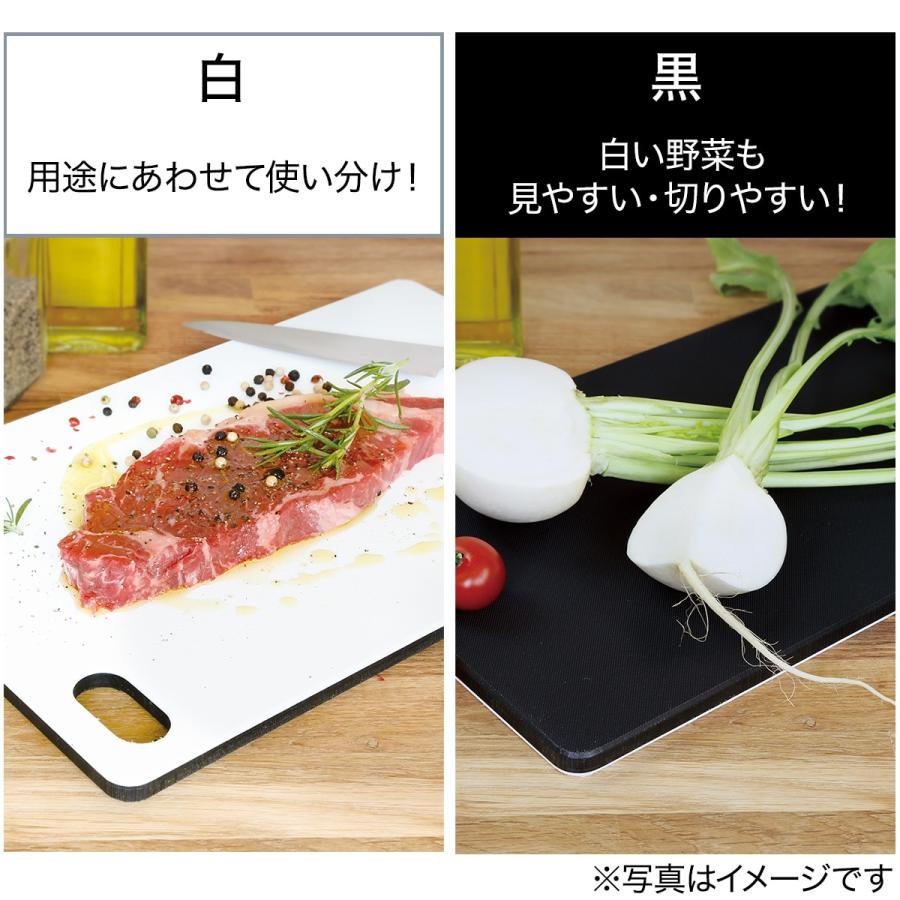 ニトリ 抗菌まな板 白黒(Lサイズ) : ニトリ Yahoo!店 - 通販 ニトリ 抗菌まな板 白黒(Lサイズ) : ニトリ Yahoo!店 - 通販