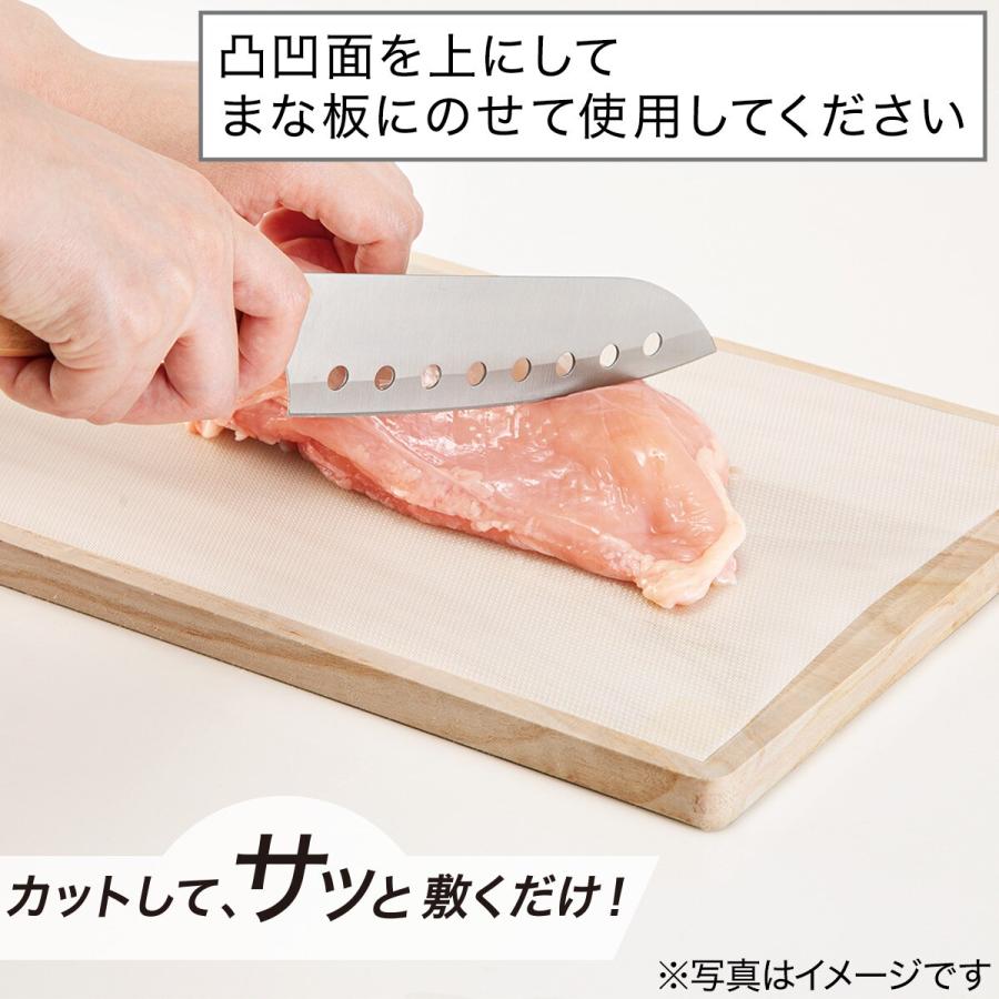 (未使用･未開封品)　伊原企販 シートまな板 3色 36×24×0.1 Pre-mier 使い分け抗菌まな板３ TM3 3個セット vf3p617 伊原企販 シートまな板 3色 36×24×0.1 Pre-mier 使い分け抗菌