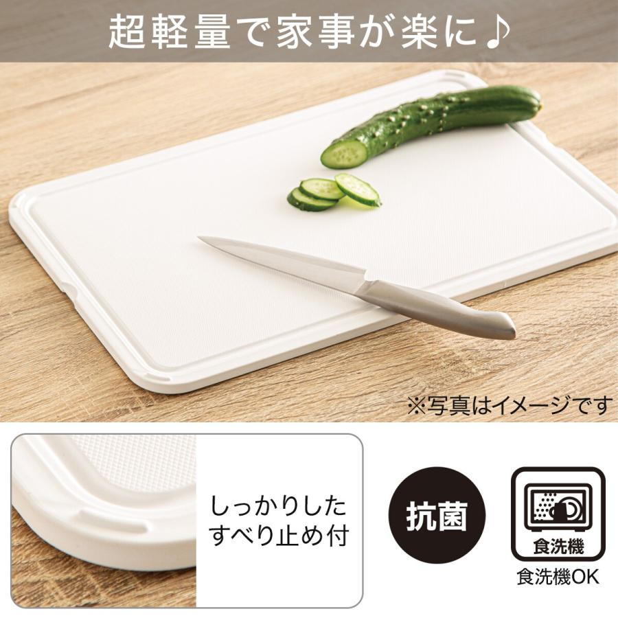 ニトリ（NITORI） 抗菌軽量まな板 L (ホワイト) : ニトリ Yahoo!店