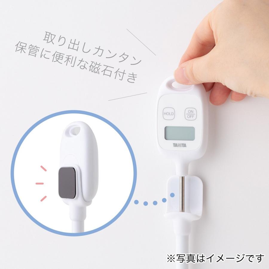 料理用デジタル温度計 Tt5ntw ニトリ 玄関先迄納品 1年保証 ニトリ Yahoo 店 通販 Yahoo ショッピング