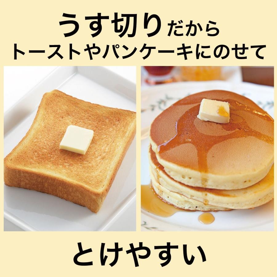 カットできちゃうバターケース バターケース ニトリ 玄関先迄納品 1年保証 8977597 ニトリ Yahoo 店 通販 Yahoo ショッピング