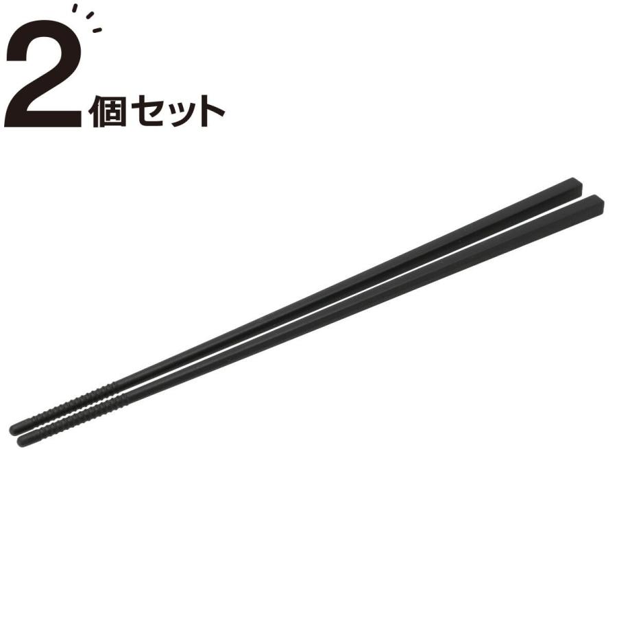 シリコーン菜箸 30cm BK 2個セット ニトリ 最終値下げ 激安通販 玄関先迄納品