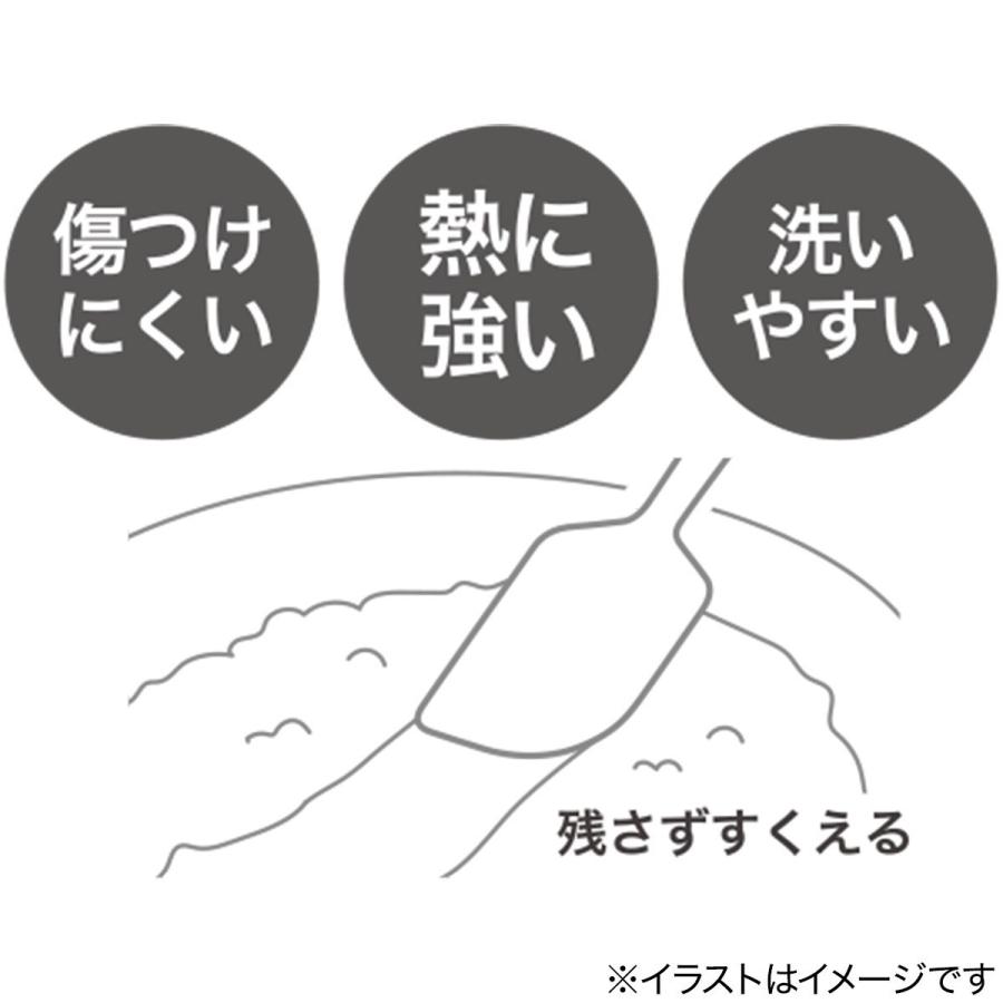 シリコーンへら(L Days) ニトリ｜nitori-net｜02