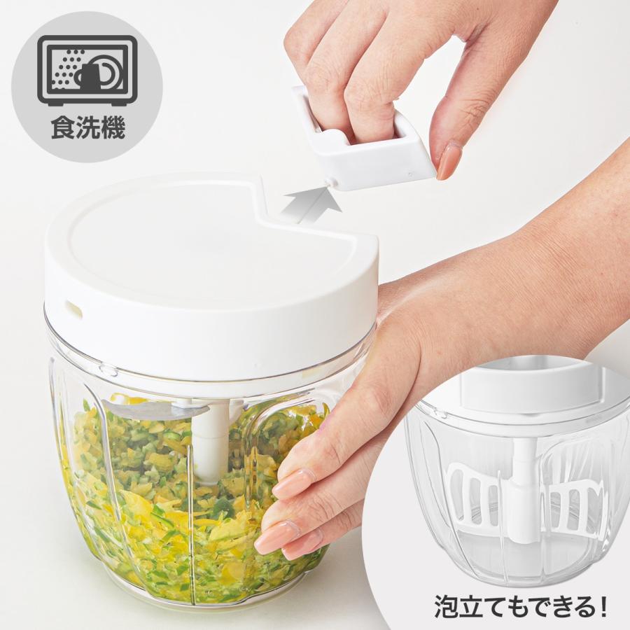 ファミリー飯切り・食器・新品・調理器具⑧ ニトリ（NITORI） 食洗機対応引っ張り式みじん切り器 泡立て ふた付(M