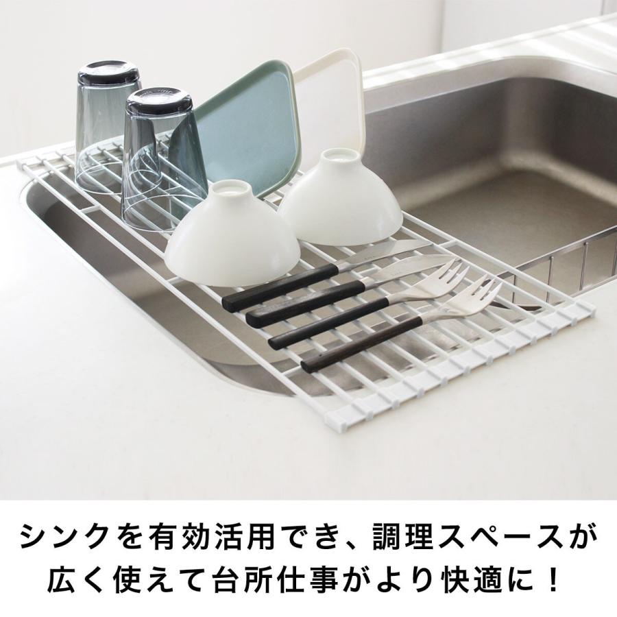 折り畳み水切りラック FLAT(WH) ニトリ 『玄関先迄納品』 『1年保証』 :8980915:ニトリ Yahoo!店 - 通販 - Yahoo!ショッピング 折り畳み水切りラック FLAT(WH) ニトリ 『玄関先迄納品』 『1年保証』 :8980915:ニトリ Yahoo!店 - 通販 - Yahoo!ショッピング