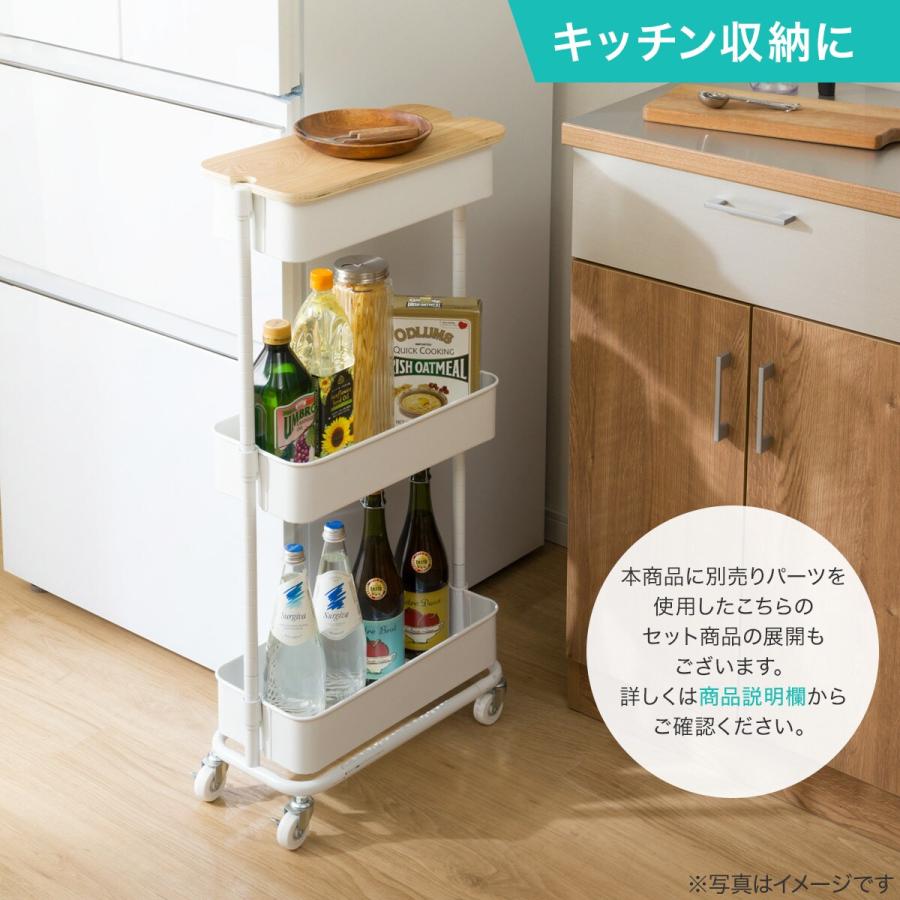 ニトリ 高さ調節ができるスチールワゴン トロリ スリム(ホワイト ニトリ 高さ調節ができるスチールワゴン トロリ スリム(ホワイト