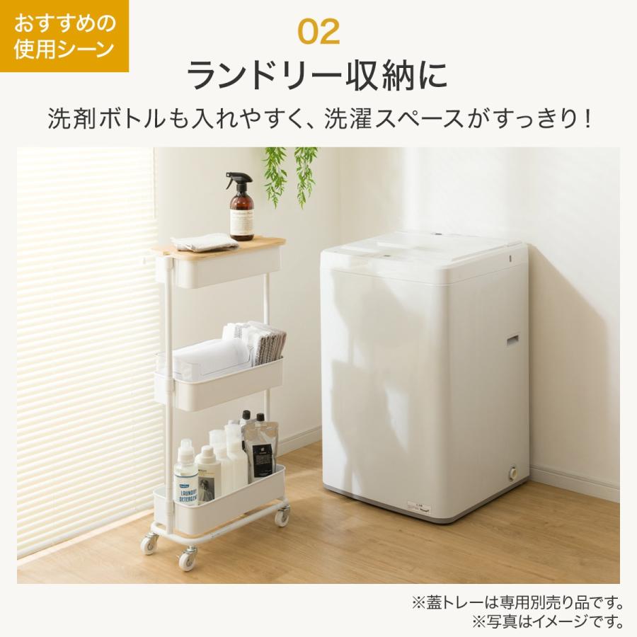 ニトリ 高さ調節ができるスチールワゴン トロリ スリム(ホワイト