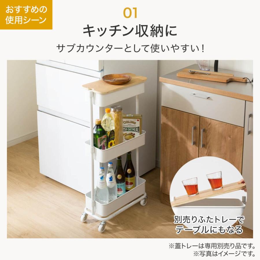 キッチン収納セットtower ニトリ 伸縮ラック スリムワゴン コーナーラック 3段とも高さ調節ができるキッチンワゴン スリム (ブラック)【スチール