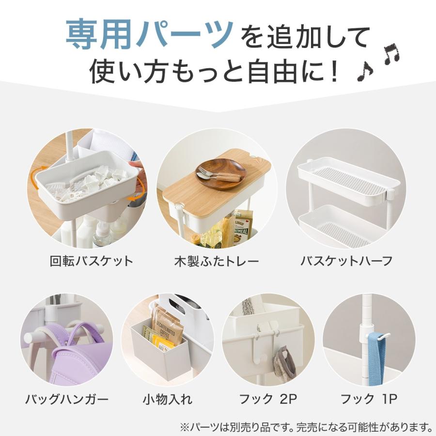 キッチン収納セットtower ニトリ 伸縮ラック スリムワゴン コーナーラック ニトリ 隙間収納 スチールワゴントロリスリム 蓋トレー付き2点