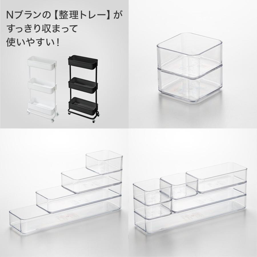 キッチン収納セットtower ニトリ 伸縮ラック スリムワゴン コーナーラック ニトリ 高さ調節ができるスチールワゴン トロリ スリム(ホワイト