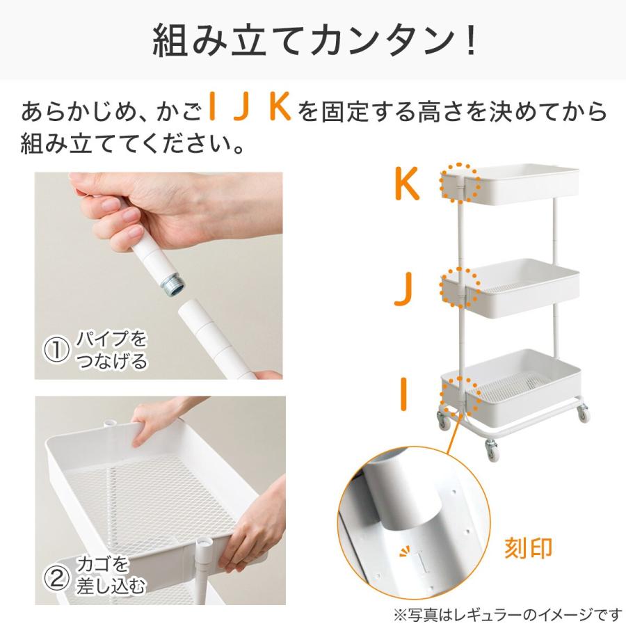 ニトリ 高さ調節ができるスチールワゴン トロリ スリム(ホワイト ニトリ 高さ調節ができるスチールワゴン トロリ スリム(ホワイト