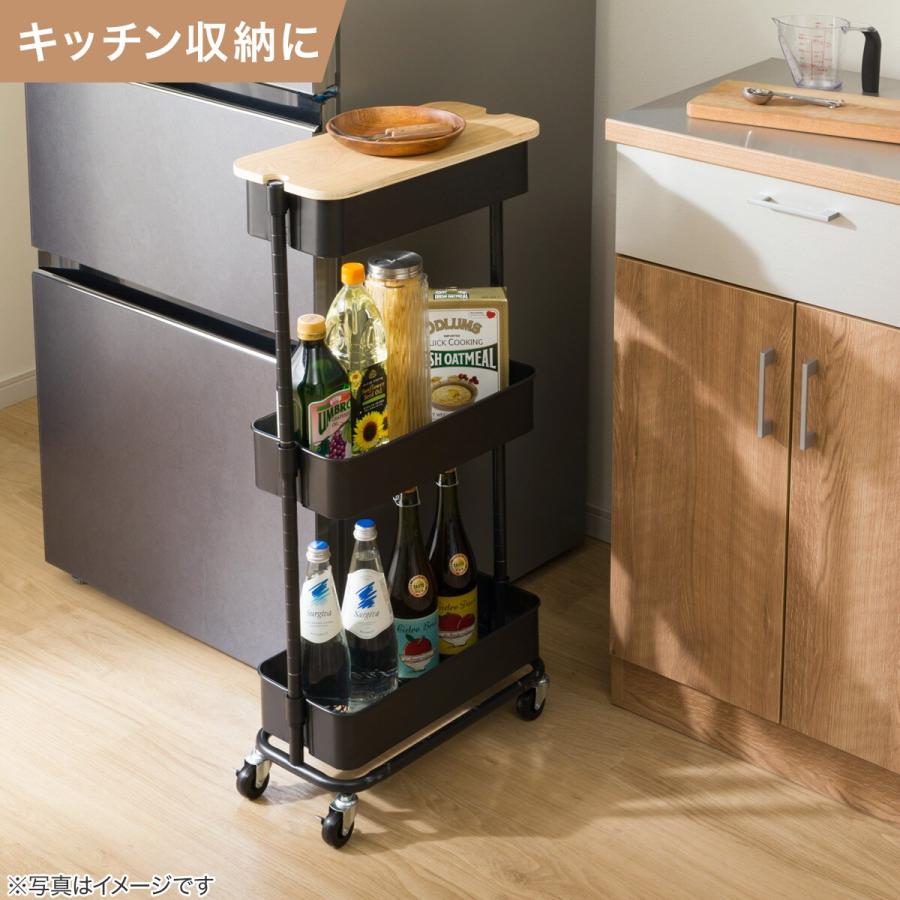 ニトリ（NITORI） 【期間限定価格：7/30まで】隙間収納 スチールワゴン 