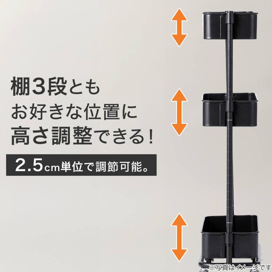 ニトリ（NITORI） 3段とも高さ調節ができるキッチンワゴン スリム