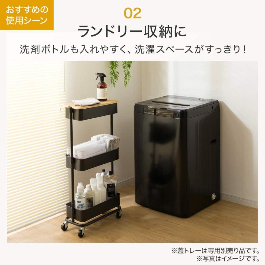 ニトリ（NITORI） 3段とも高さ調節ができるキッチンワゴン スリム