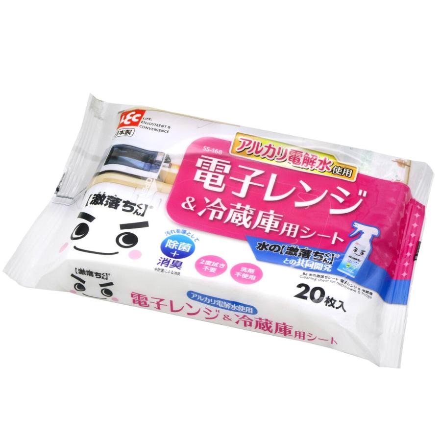 ニトリ（NITORI） 水の激落ちシート電子レンジ(4P) : ニトリ Yahoo!店