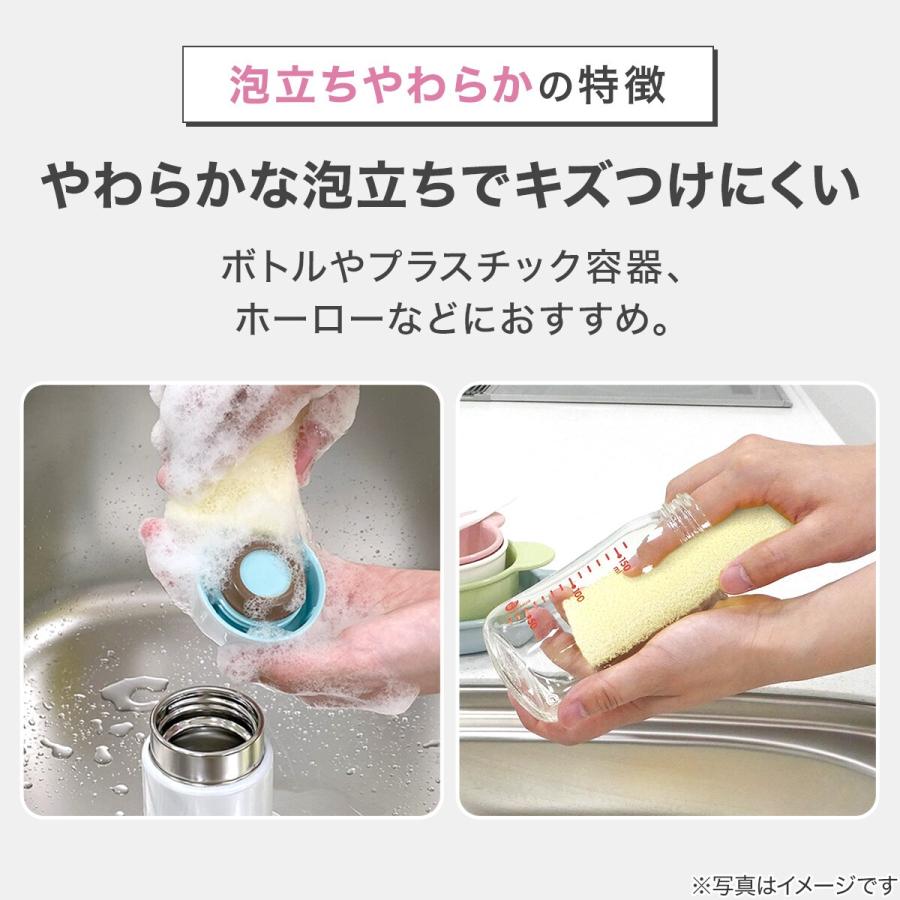 ニトリ（NITORI） 【期間限定価格：7/30まで】泡立ちがよい毎日