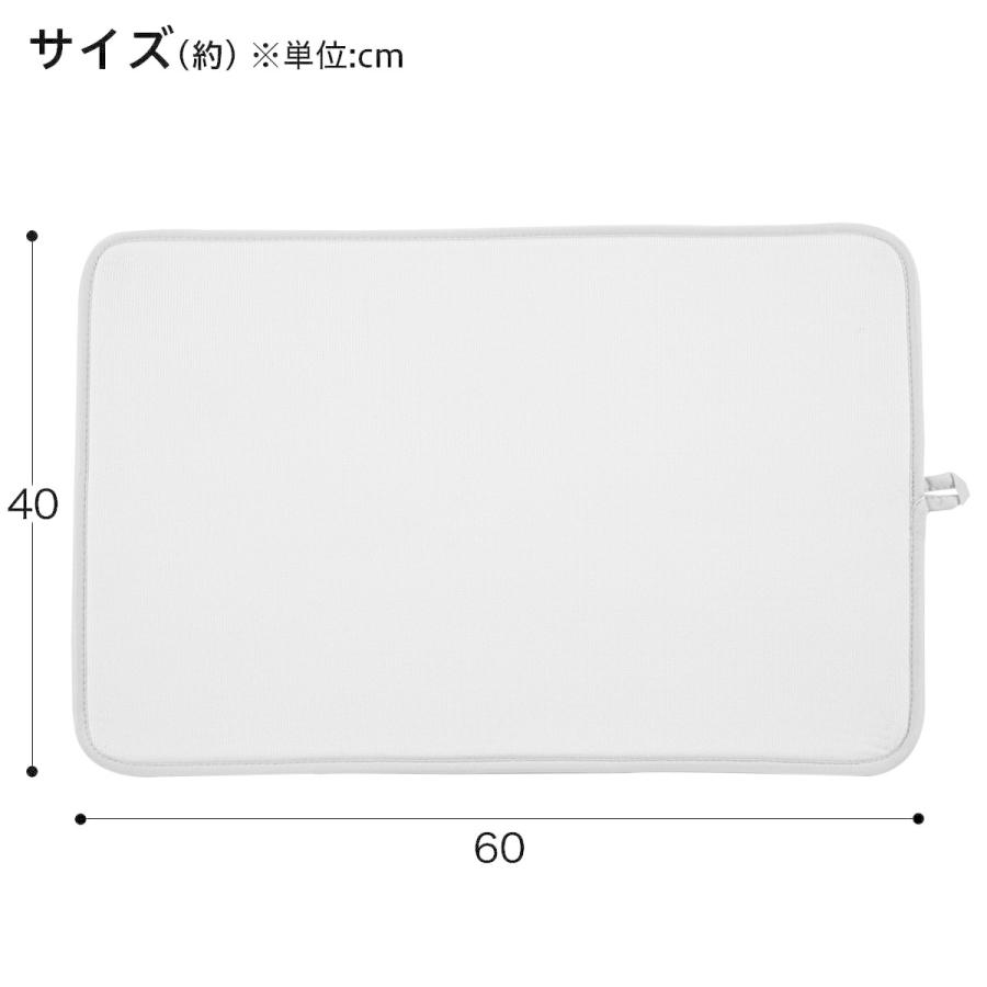 ニトリ（NITORI） 抗菌吸水マット(テンダー2 L ライトグレー) : ニトリ