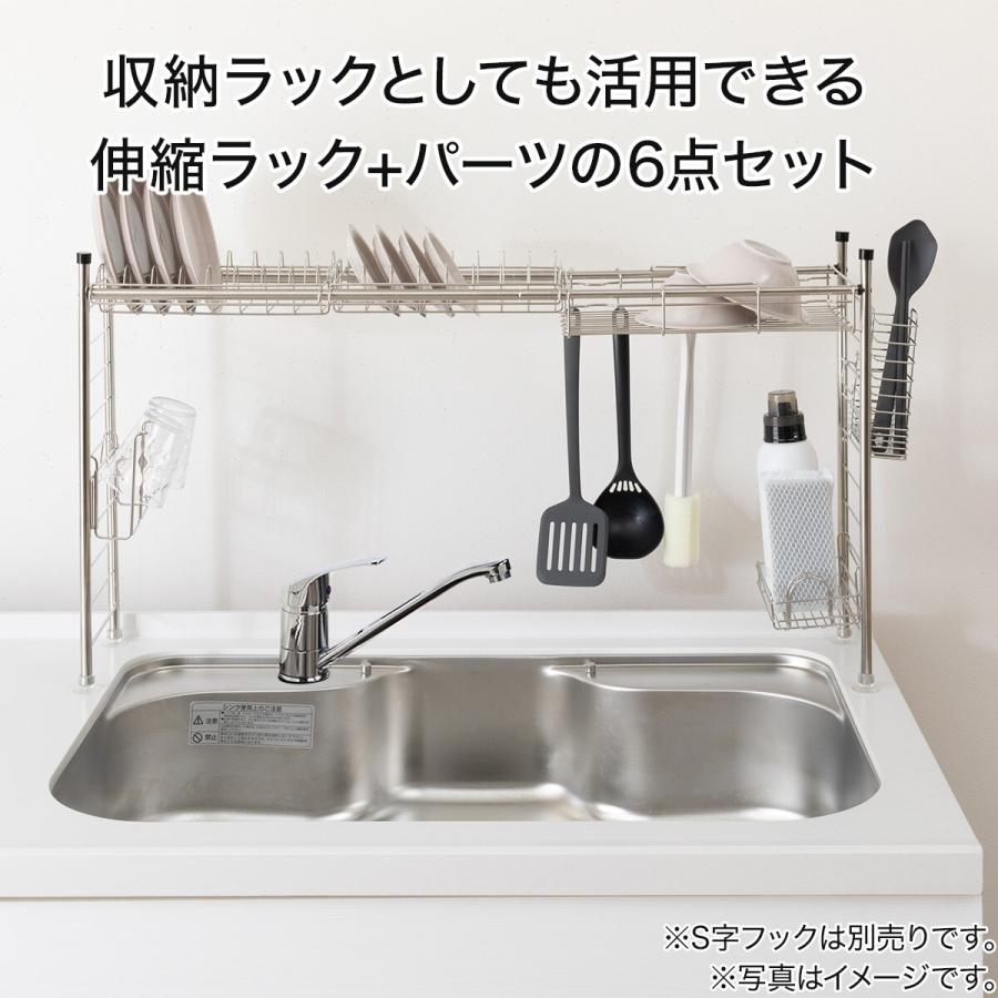 【29日まで】ノリッコ★ノリモノライド★Mサイズ★新品未使用 San-X（サンエックス） (7)すみっコぐらし すみっコぐらしコレクション