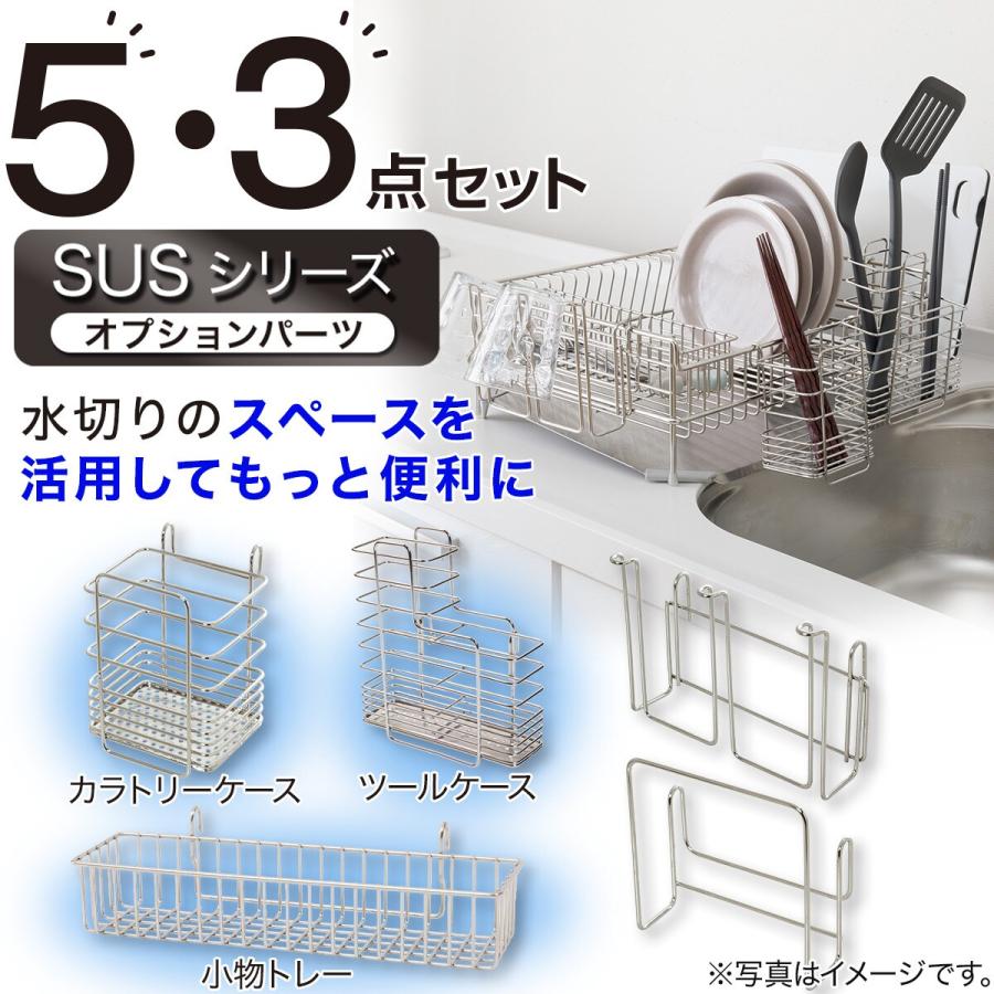 カトラリーケース　温度計 2点セット カトラリーケース 温度計 2点セット Amazon｜ママ倉 カトラリー