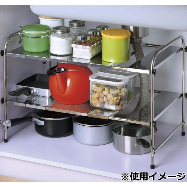 シンク下ステンレス棚 Plate40 ニトリ 玄関先迄納品 1年保証 ニトリ Yahoo 店 通販 Yahoo ショッピング