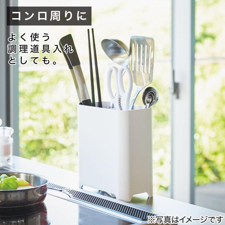 ニトリ（NITORI） 排水できるキッチンツールスタンド ACUTO(WH