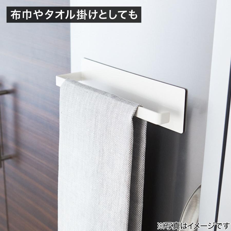 ファクトリーアウトレット マグネットペーパーホルダー Flat Wh ニトリ 玄関先迄納品 1年保証 Aynaelda Com