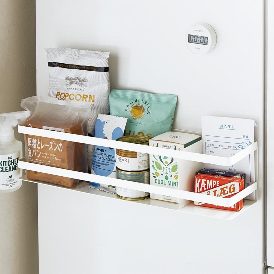 マグネット収納ラック仕切り付き 94 ホワイト ニトリ 玄関先迄納品 1年保証 ニトリ Yahoo 店 通販 Yahoo ショッピング