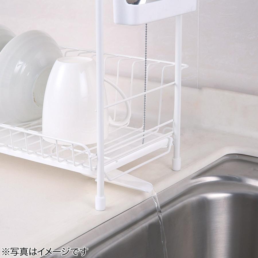 ニトリ（NITORI） 水切り(2段スリム PP-2S ホワイト) スチール ボール