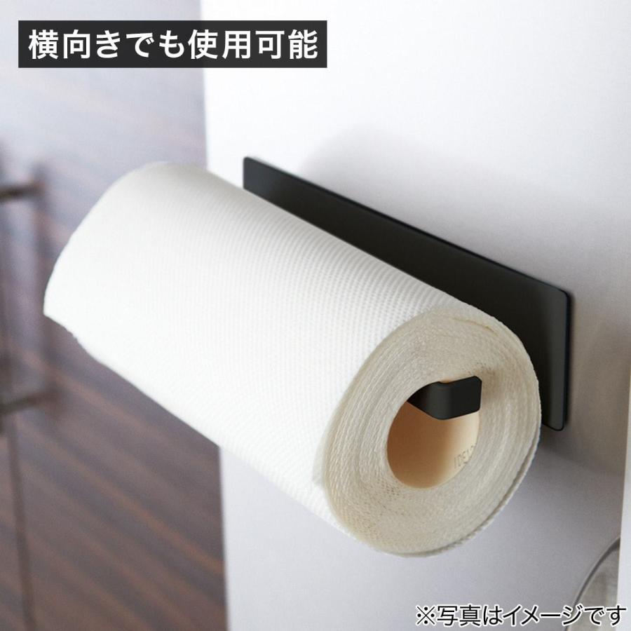 ニトリ マグネットペーパーホルダー(FLAT ブラック) : ニトリ ニトリ マグネットペーパーホルダー(FLAT ブラック) : ニトリ