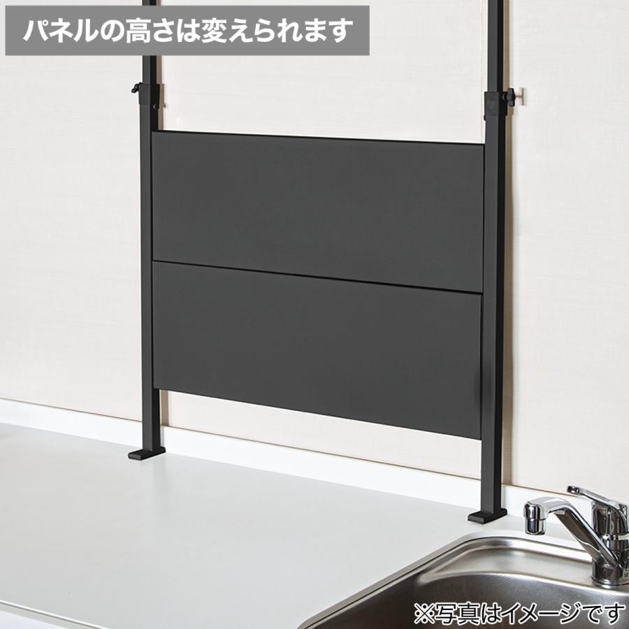 ニトリのキッチンパネルつっぱりタイプセット　マグネット式容器４個付き マグネットがくっつく つっぱりキッチンパネル(幅64cm BH640 ホワイト