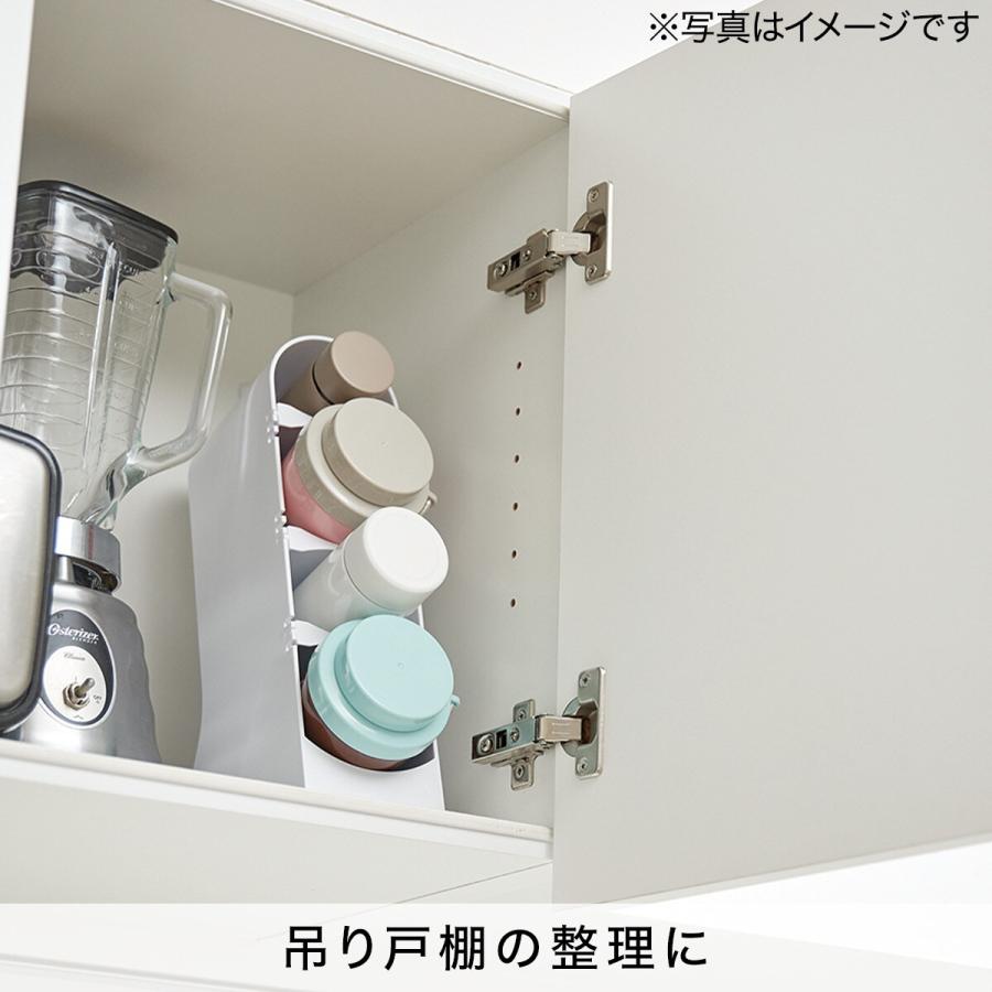 水筒が縦にしまえるボトルスタンド(ホワイト IS99) ニトリ 『玄関先迄納品』 『1年保証』|nitori-net|06