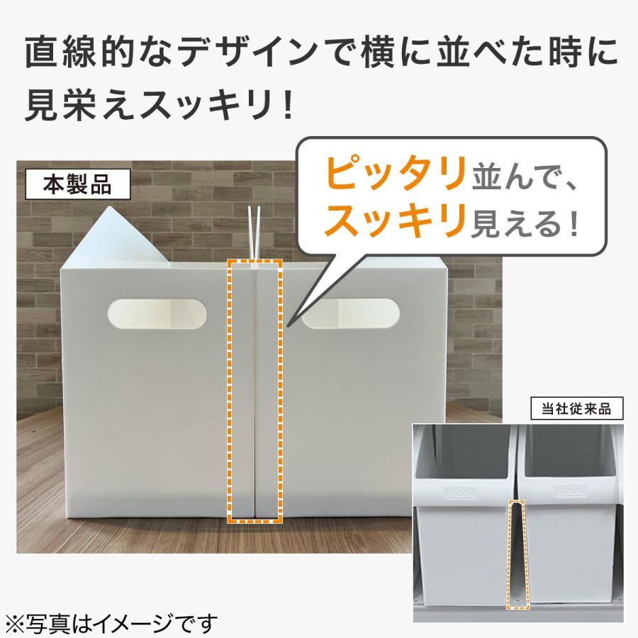 ニトリ（NITORI） すき間なく並べるコロ付きストッカー(クラネ